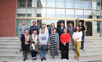 美術與藝術設計學院召開北方冰雪文化產品開發項目推進會，聚焦舞臺藝術造型策劃